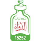 Al Dawaa Pharmacies
