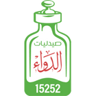 Al Dawaa Pharmacies