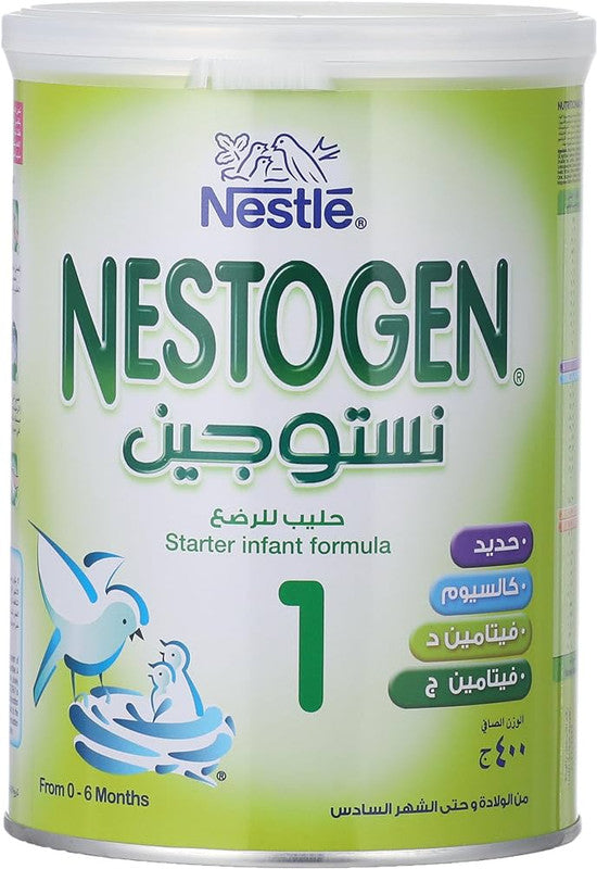 Nestogen (1) Milk 400 Gm N.P