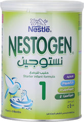 Nestogen (1) Milk 400 Gm N.P