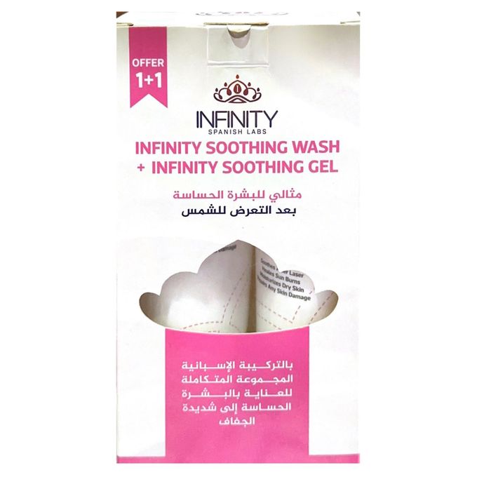 INFINITY SOOTHING GEL+FACIAL WASH OFF