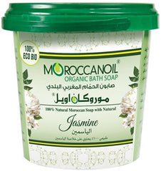 Moroccan Oil Bath Soap Jasmin 250 Gm 0