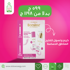 Beesline zone cream (single) + intimate wash (single) 599 LE instead of 1198 LE