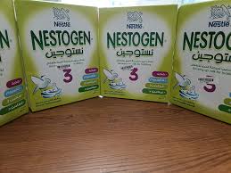 Nestogen (3) Milk 200 Gm