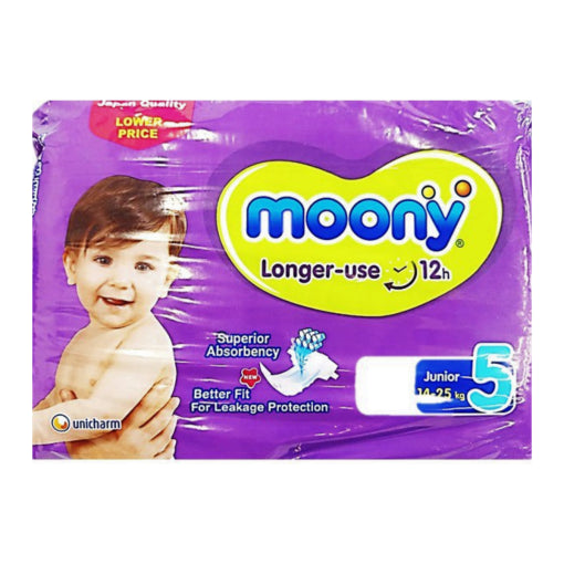 MOONY BABY DIAPER 5(40)PIC