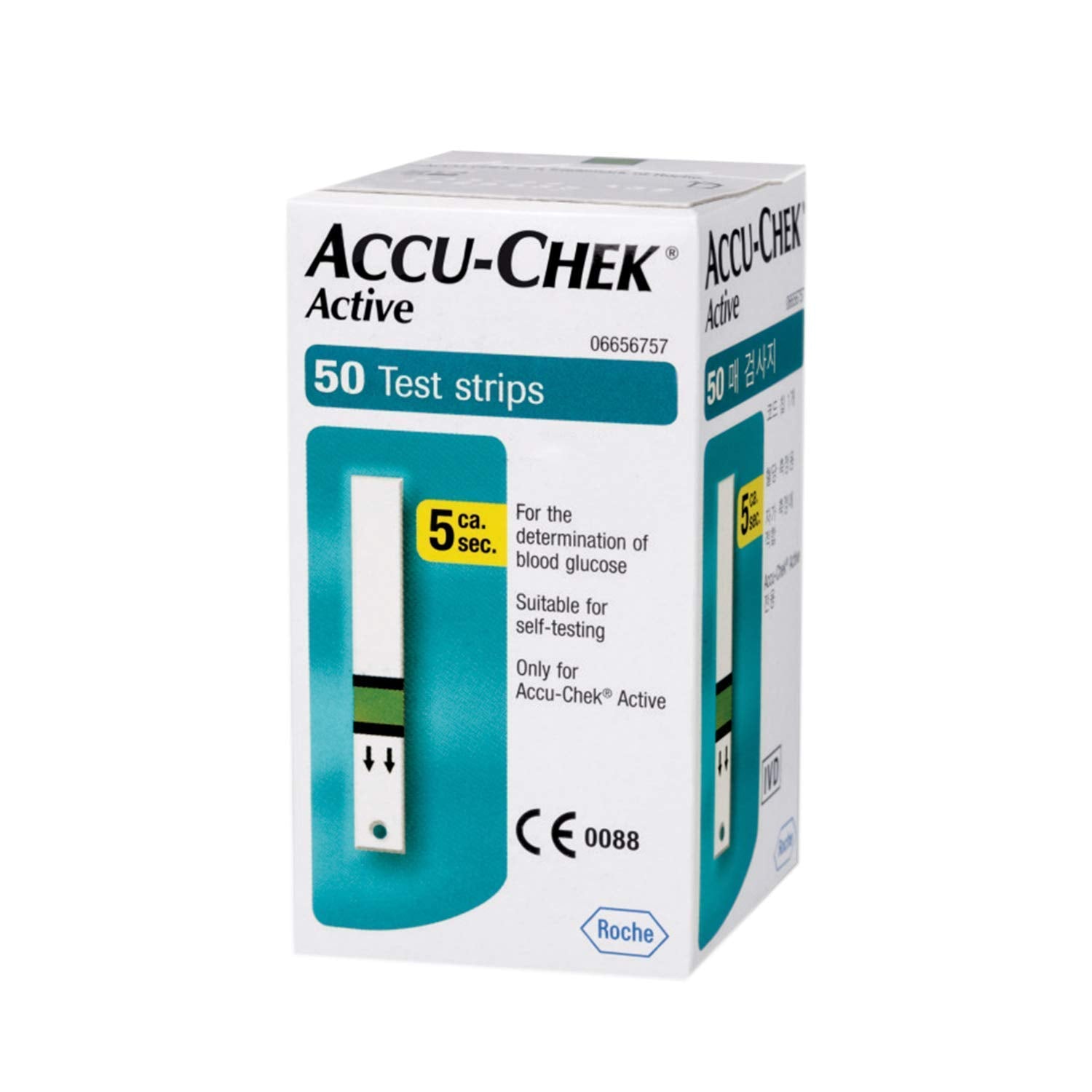 ACCU CHEK ACTIVE 50 TEST STRIPS