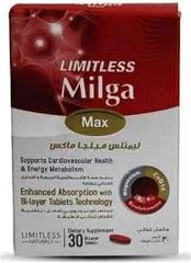 Limitless Milga Max 30 Tabs