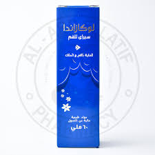 Lokazanda Mouth Spray 60 Ml