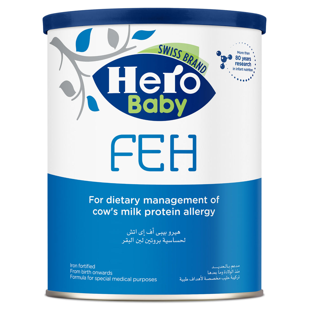 HERO BABY (FEH) MILK 400 GM