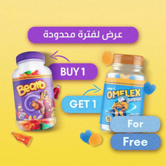 Buy 1 Get 1 FREE Omelex