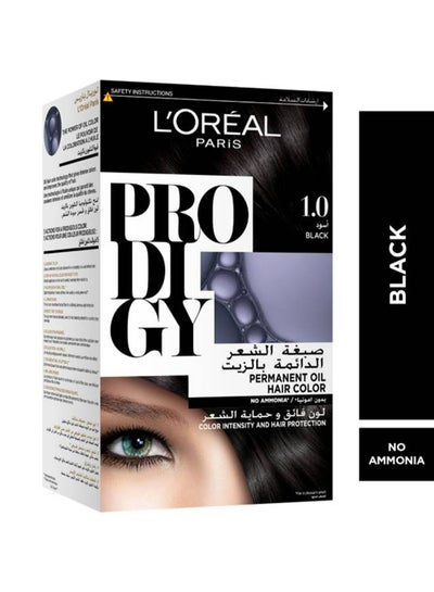 Loreal Prodigy 1.0+ÝÑÔÇå ÕÈÛå åÏíÉ