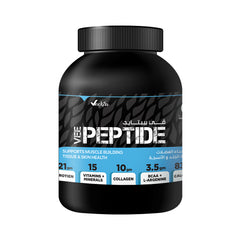 Vee Peptide ( Vanilla Flav. ) 600 Gm Powder