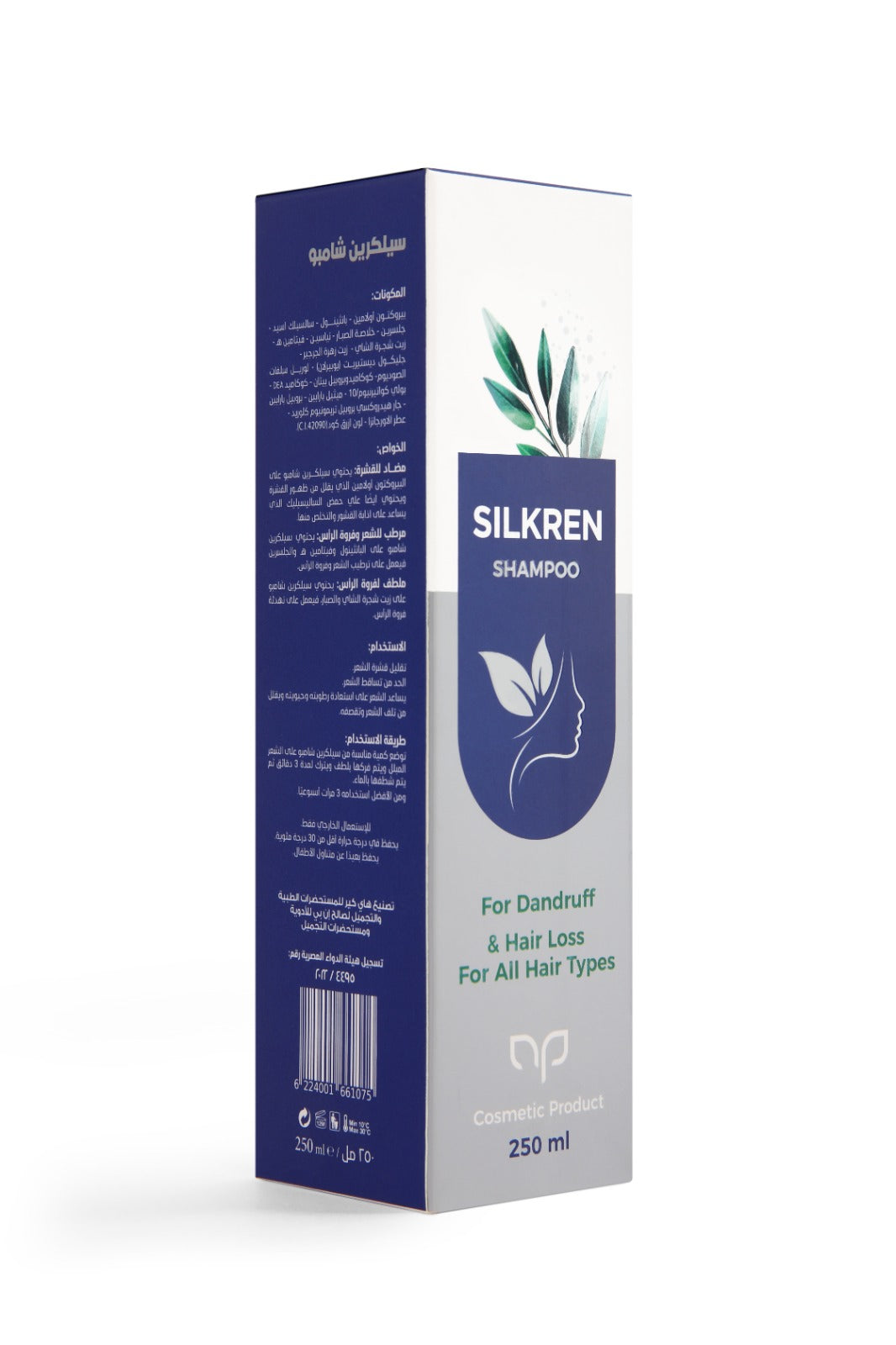 SILKREN FOR ALL HAIR 250ML SHAMPOO
