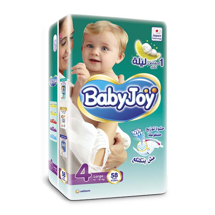 BABY JOY LARGE (4) 58PCS