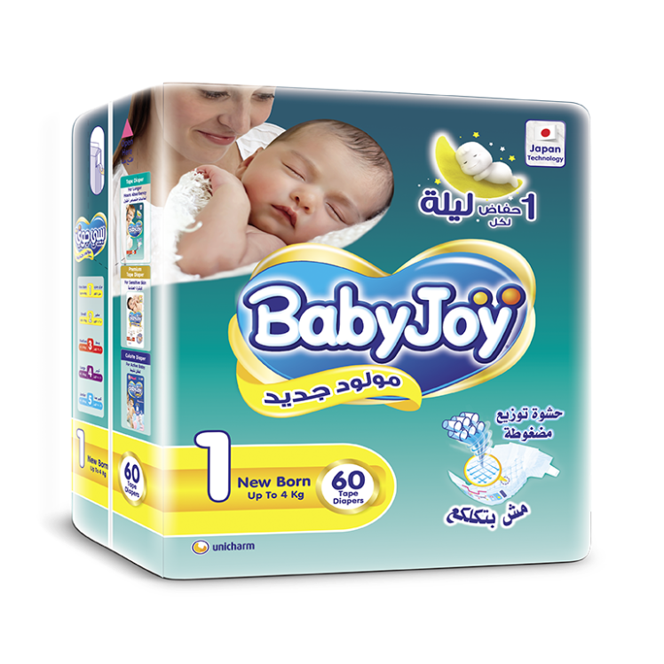 BABY JOY NEW BORN (1) 60PCS