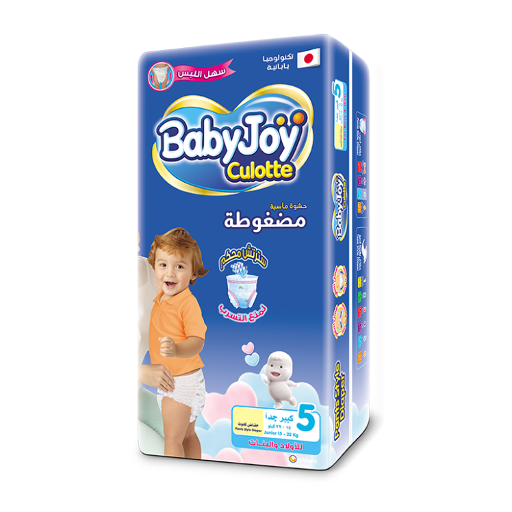 BABY JOY PANTS  (5)52PCS