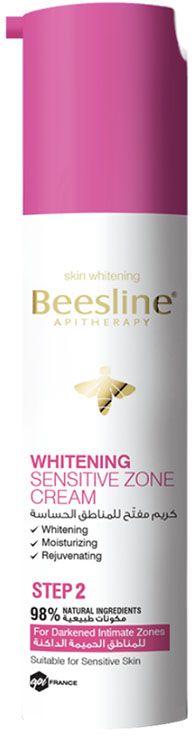 Beesline Whitening Sensitive Zone Cream 50Ml