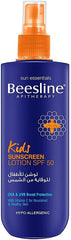 Beesline Kids Sun Screen Lotion Spf50 100Ml - Al Dawaa Pharmacies