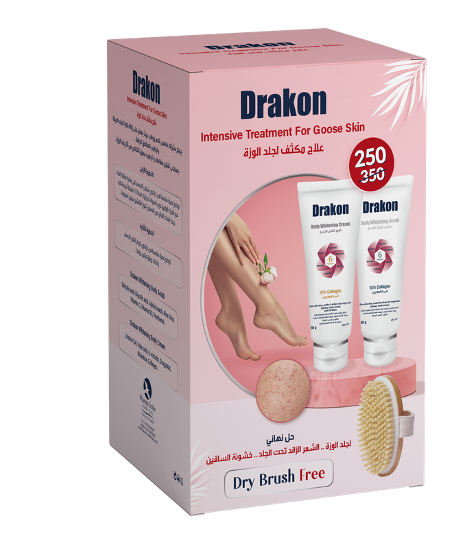 Drakon Body Whit Cream+Scrub+Brush