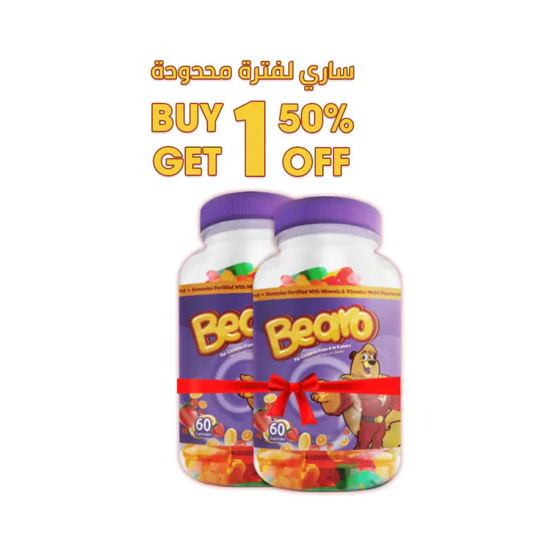 Bearo 60 Gummies ( Buy One Get One Free ) (14.0)]
