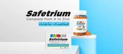 Safetrium Kids 30 Gummies